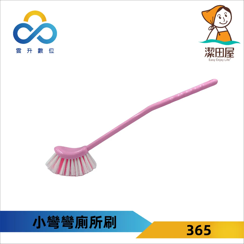 彎彎 浴皂(135g(六塊裝))[大買家] 歷史價格詳細信息