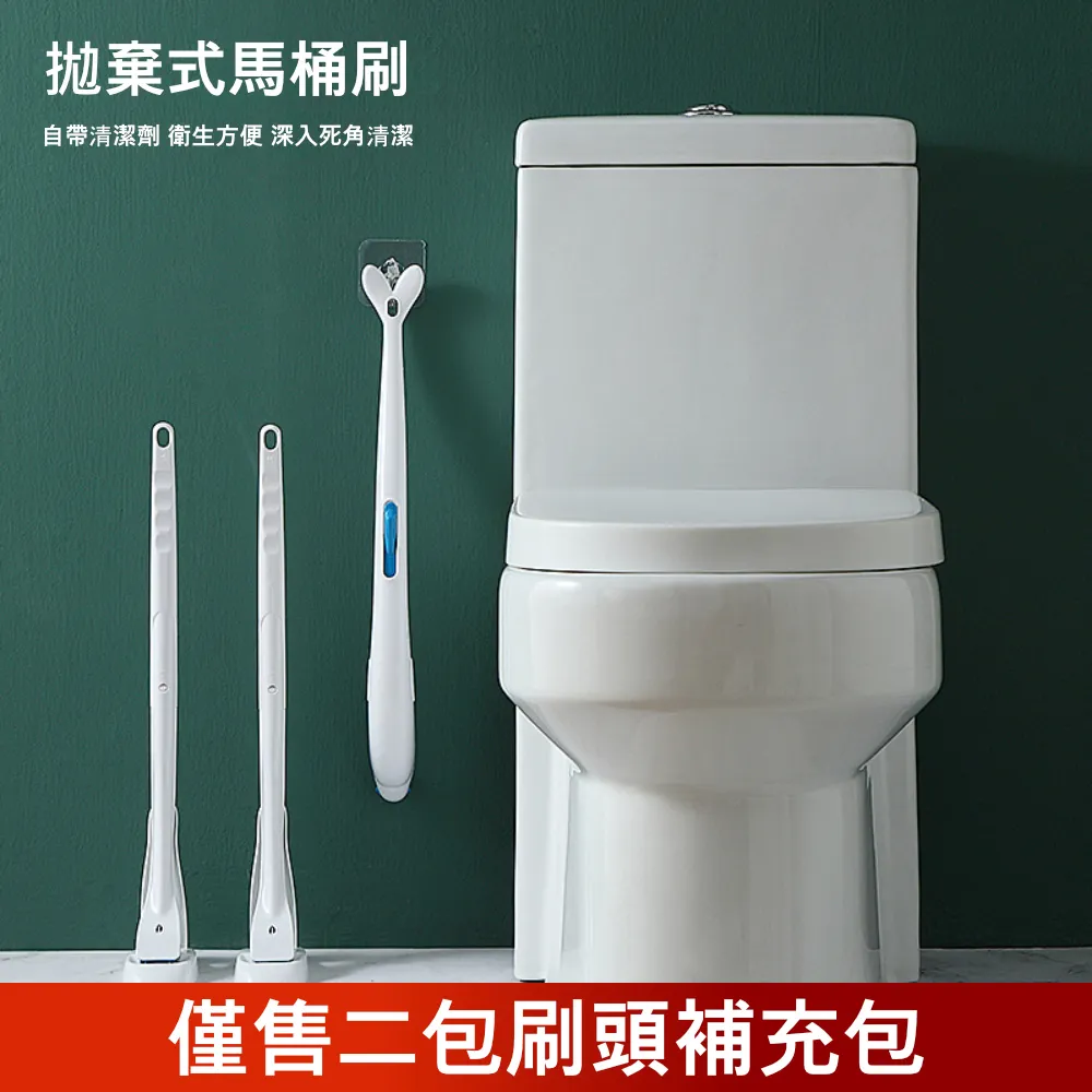 【荷生活】拋棄式可水洗乾濕兩用懶人抹布 超強吸力 一捲50張-10捲 (送專用不鏽鋼支架1支) 歷史價格詳細信息