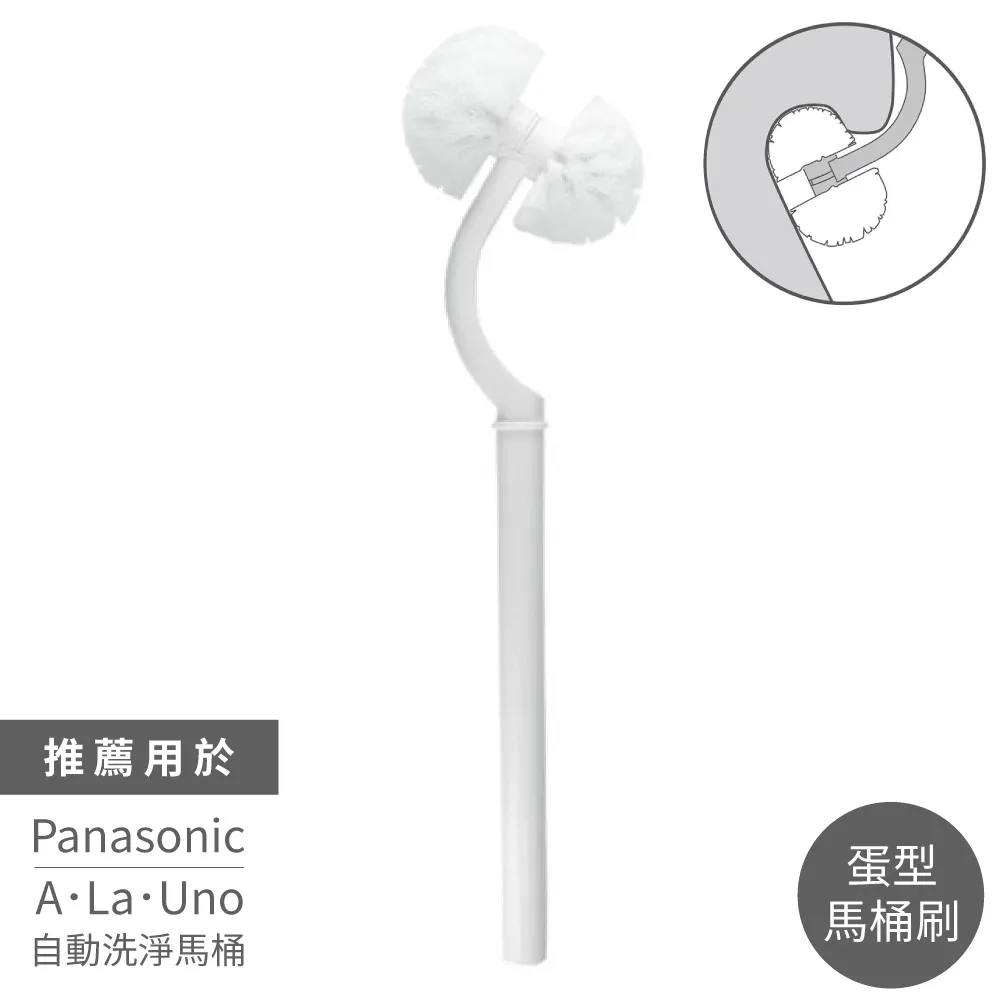 MARNA日式簡約可站立式節省空間掃把畚箕組W-628W(輕巧易握;斜角掃帚刷毛;附掛洞)簸箕畚斗掃帚 歷史價格詳細信息