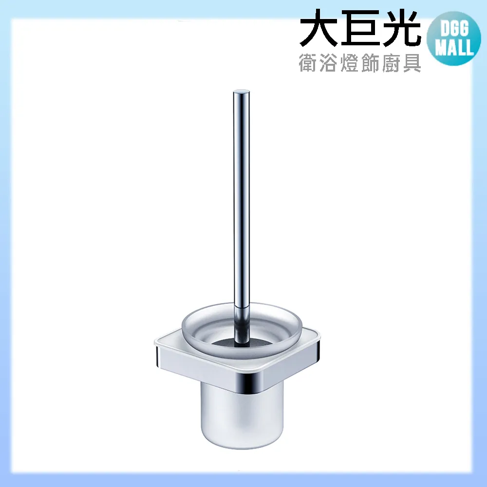 【大巨光】D-467 不銹鋼長方籃 消光黑 歷史價格詳細信息