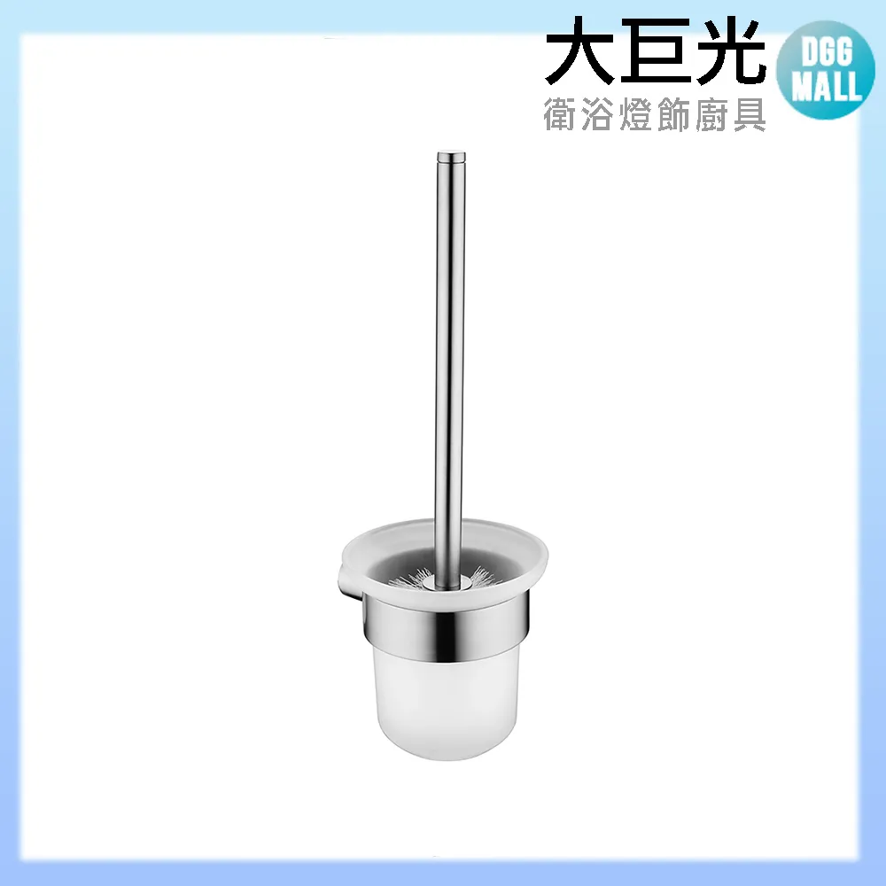 【大巨光】D-467 不銹鋼長方籃 消光黑 歷史價格詳細信息