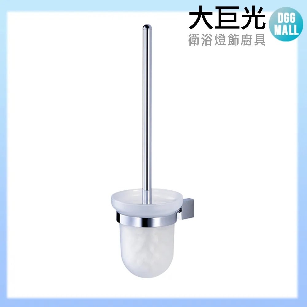 【大巨光】銅鍍鉻屁屁沖洗器(L-16) 歷史價格詳細信息