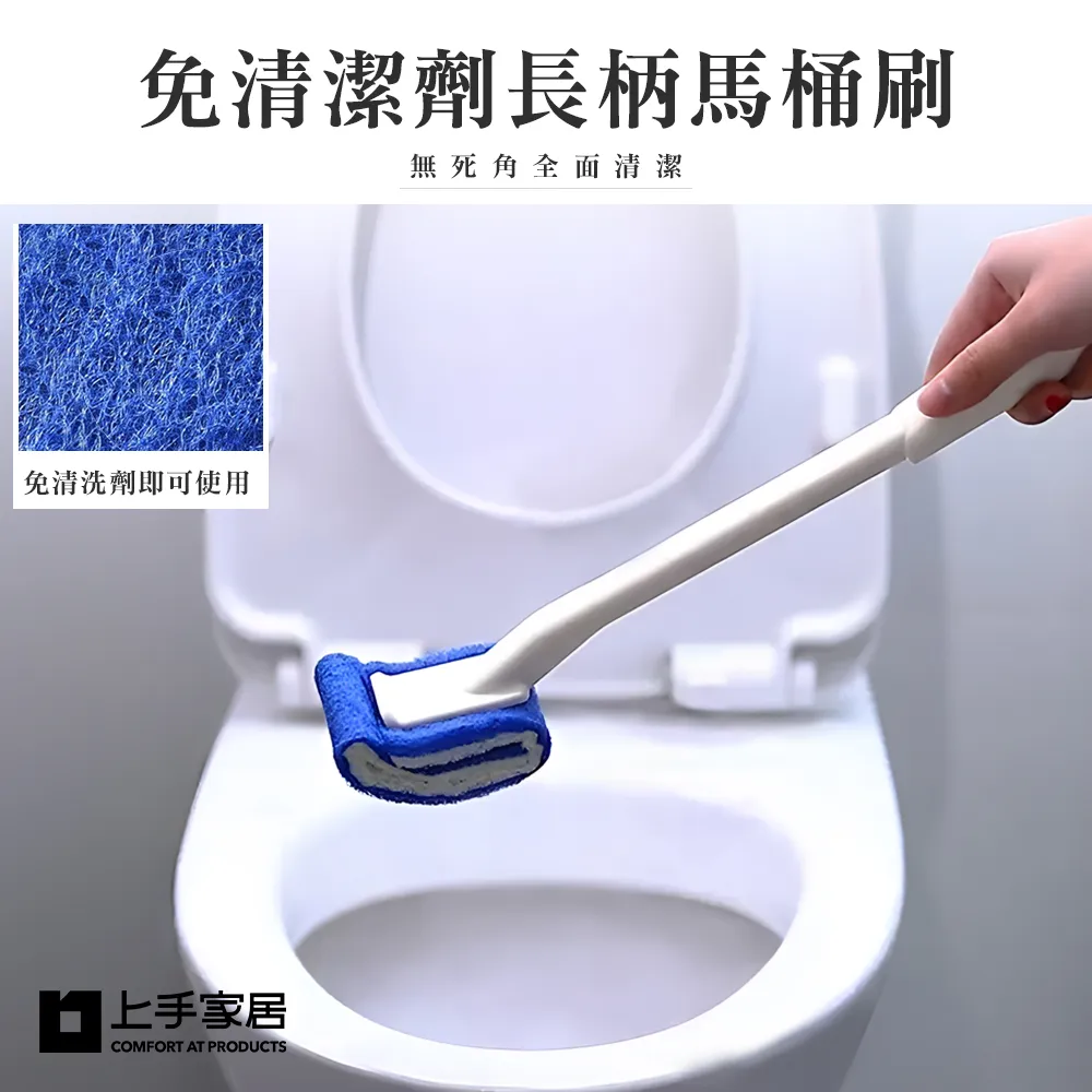 【Cap】長柄加大加寬雙面靜電除毛刷 歷史價格詳細信息