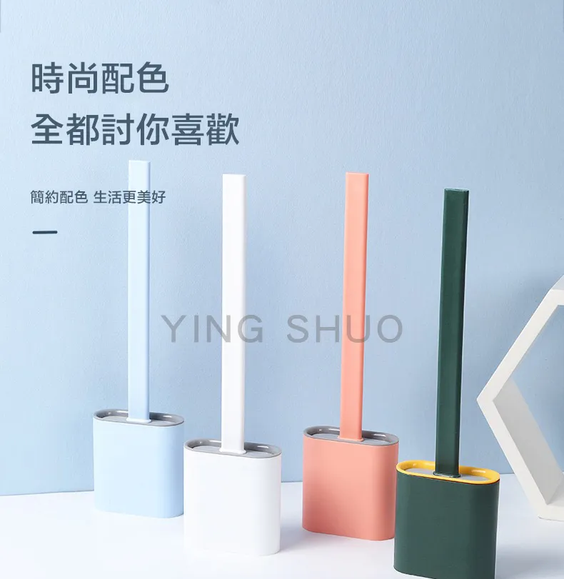 矽膠馬桶掀蓋器1包2入 歷史價格詳細信息