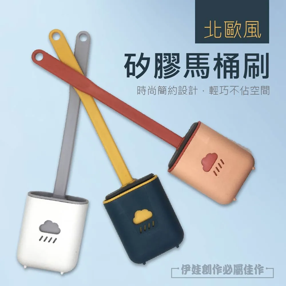 免打孔清潔工具洞洞板家用日式廚房書桌掛板背景板置物架窄洞洞板~熱賣款！-規格不用 價格不同 歷史價格詳細信息