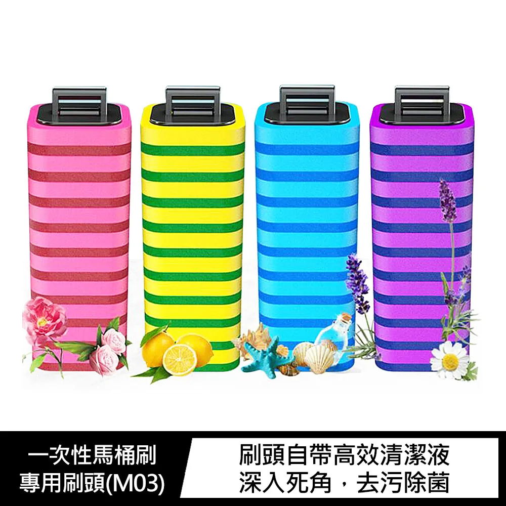 一次性馬桶刷套裝廁所清潔刷長柄掛墻可拋式無死角刷馬桶刷子神器【緻雅尚品】 歷史價格詳細信息