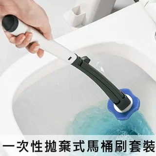 一次性  刷套裝無死角廁所 刷子清潔 刷免打孔壁掛式擦  刷長柄-琳瑯百貨 歷史價格詳細信息