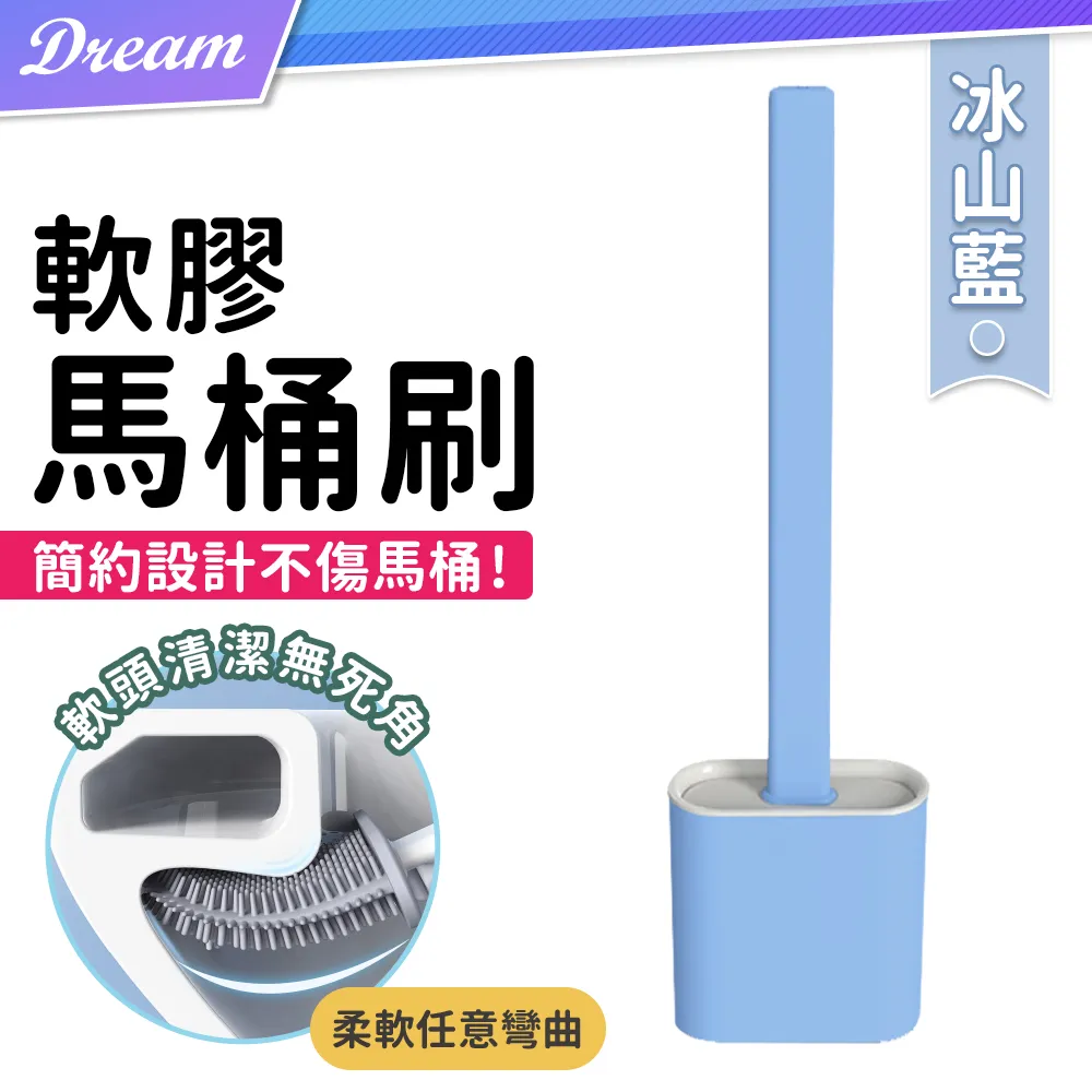 矽膠馬桶掀蓋器1包2入 歷史價格詳細信息