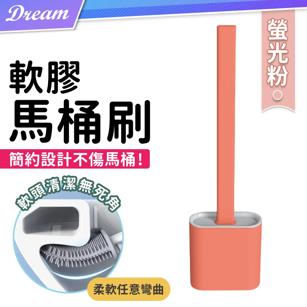 矽膠馬桶掀蓋器1包2入 歷史價格詳細信息