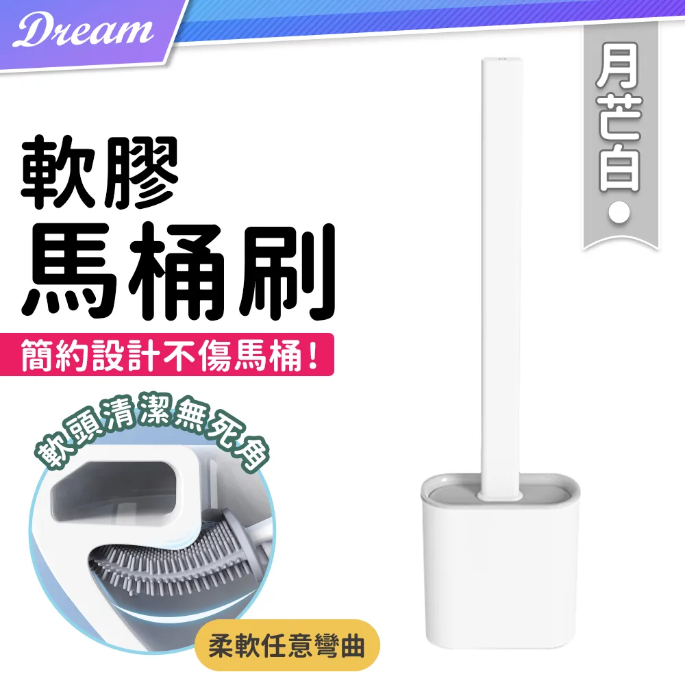 矽膠馬桶掀蓋器1包2入 歷史價格詳細信息