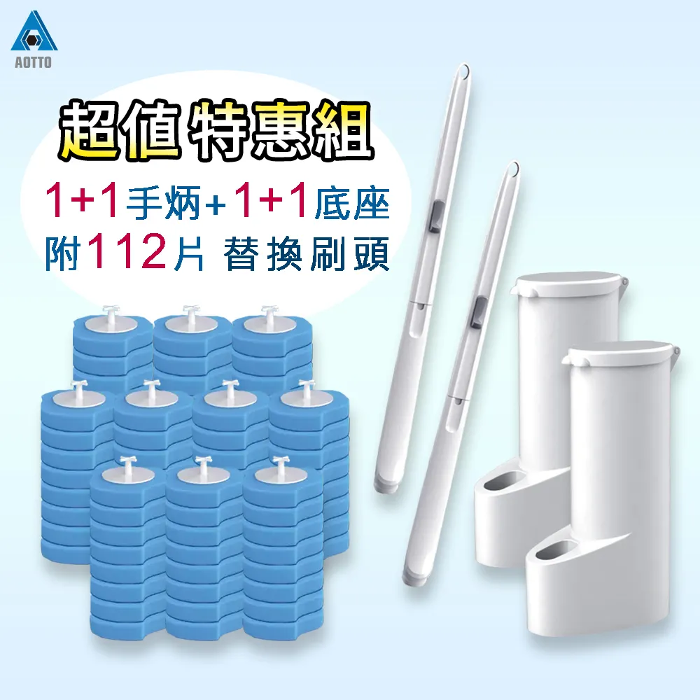 拋棄式馬桶刷 替換刷頭 8入 歷史價格詳細信息