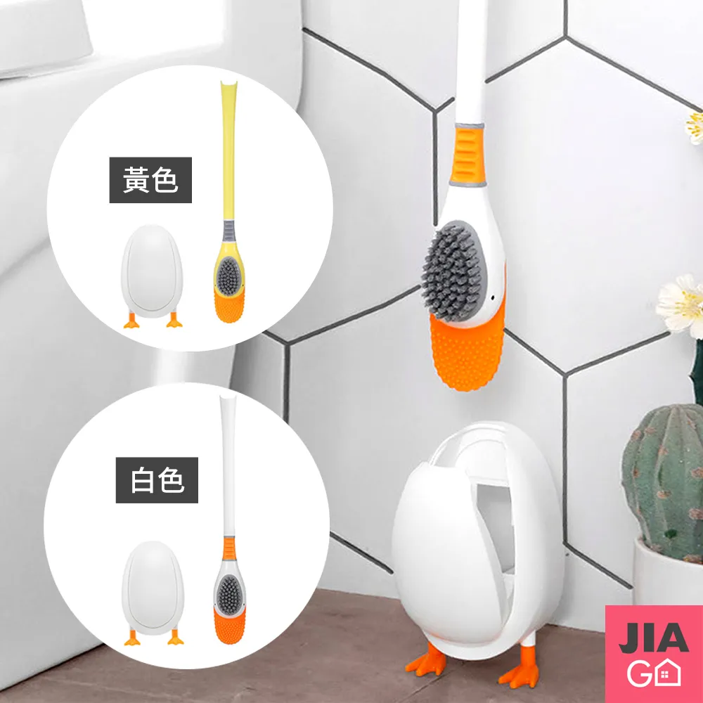 JIAGO 水槽可伸縮擋水板瀝水置物架 歷史價格詳細信息