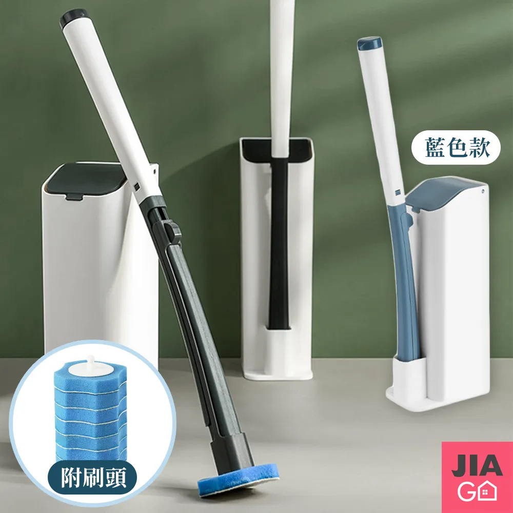 JIAGO 刷具架 美妝蛋清洗晾曬碗 歷史價格詳細信息