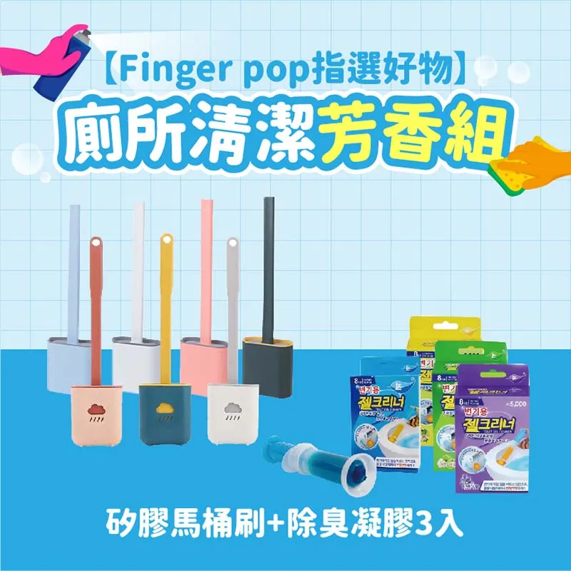 【指選好物】3D俄羅斯方塊(俄羅斯方塊 積木方塊 益智玩具 益智疊疊樂 邏輯思考 親子遊戲) 歷史價格詳細信息