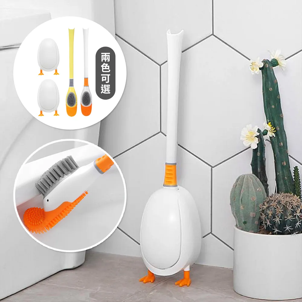 【E.dot】童趣風拖把掃把多功能掛鉤架-二款可選 歷史價格詳細信息