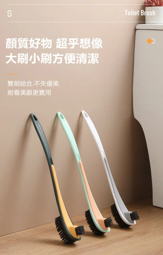 雙頭長柄清潔刷 洗鞋刷 多用途 鞋內側邊刷子 大小頭刷去汙鞋刷子擦鞋洗鞋專用刷 歷史價格詳細信息