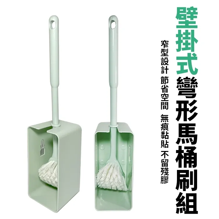 黏貼式馬桶坐墊【小麥購物】24H出貨台灣現貨【G198】馬桶坐墊 黏貼式 衛生用品 攜帶式 馬桶 馬桶貼 坐墊貼 坐墊 歷史價格詳細信息