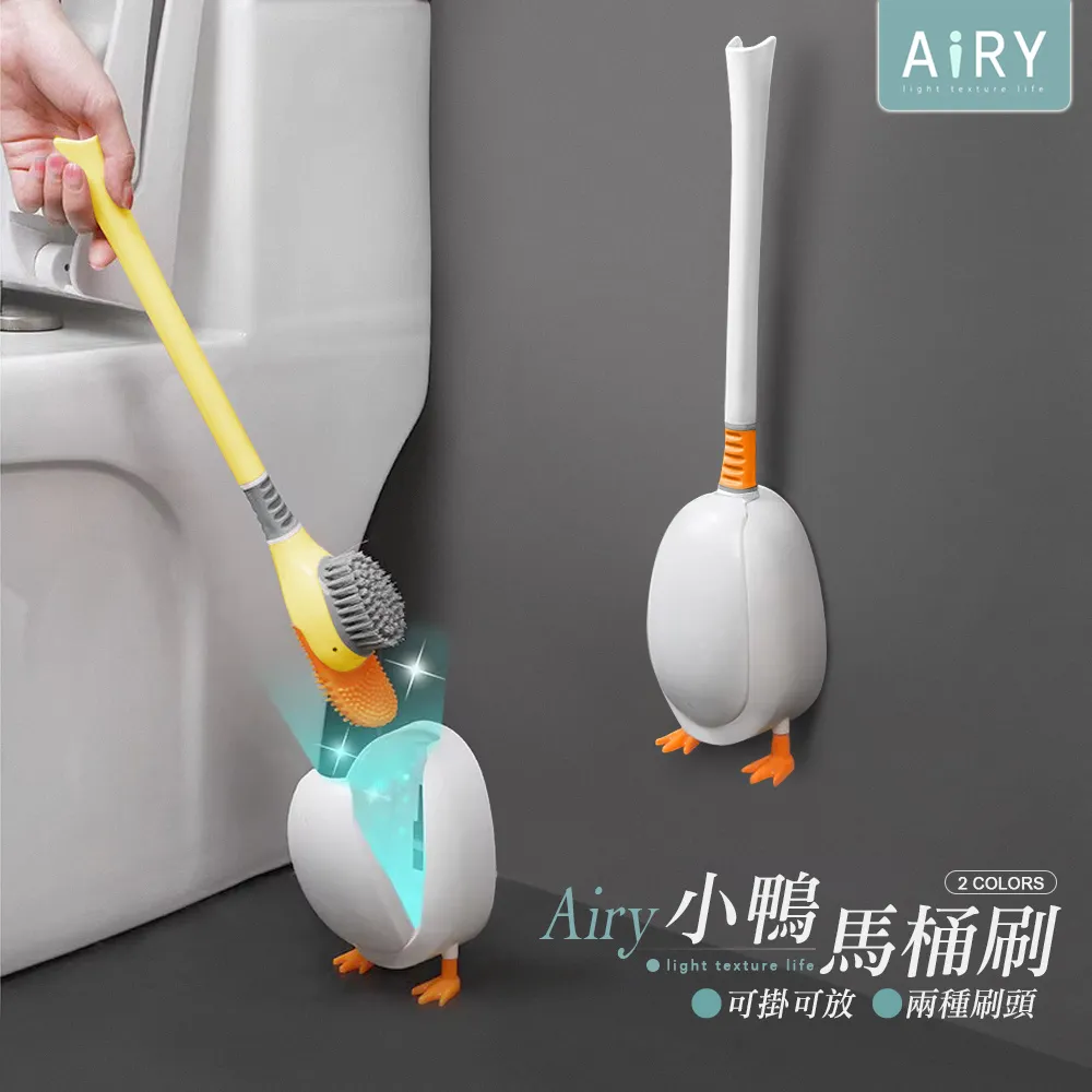 【AIRY】小蠻腰萬向旋轉水龍頭噴頭 歷史價格詳細信息