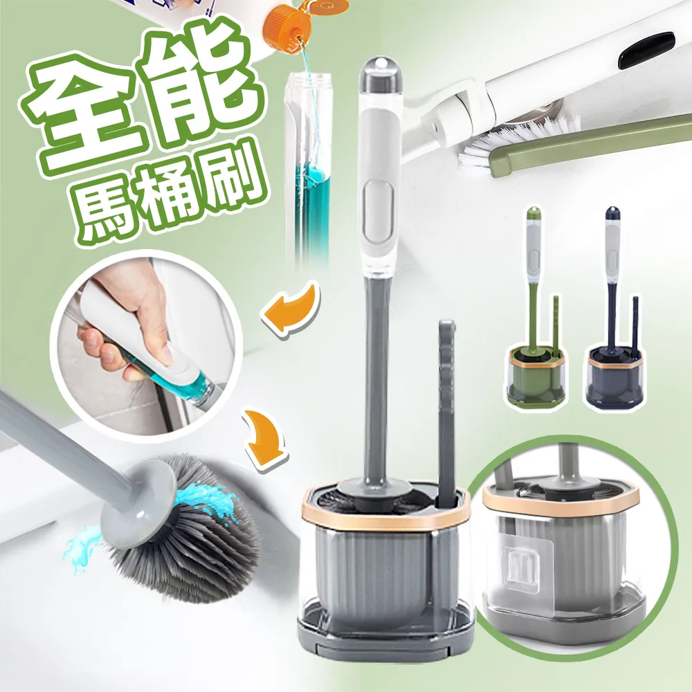 按壓出液海綿清潔刷組-附菜瓜布  居家生活用品廚房清潔洗碗菜瓜布壓盒組（漾媽咪嬰幼兒用品）清洗用品菜瓜布日常用品 歷史價格詳細信息