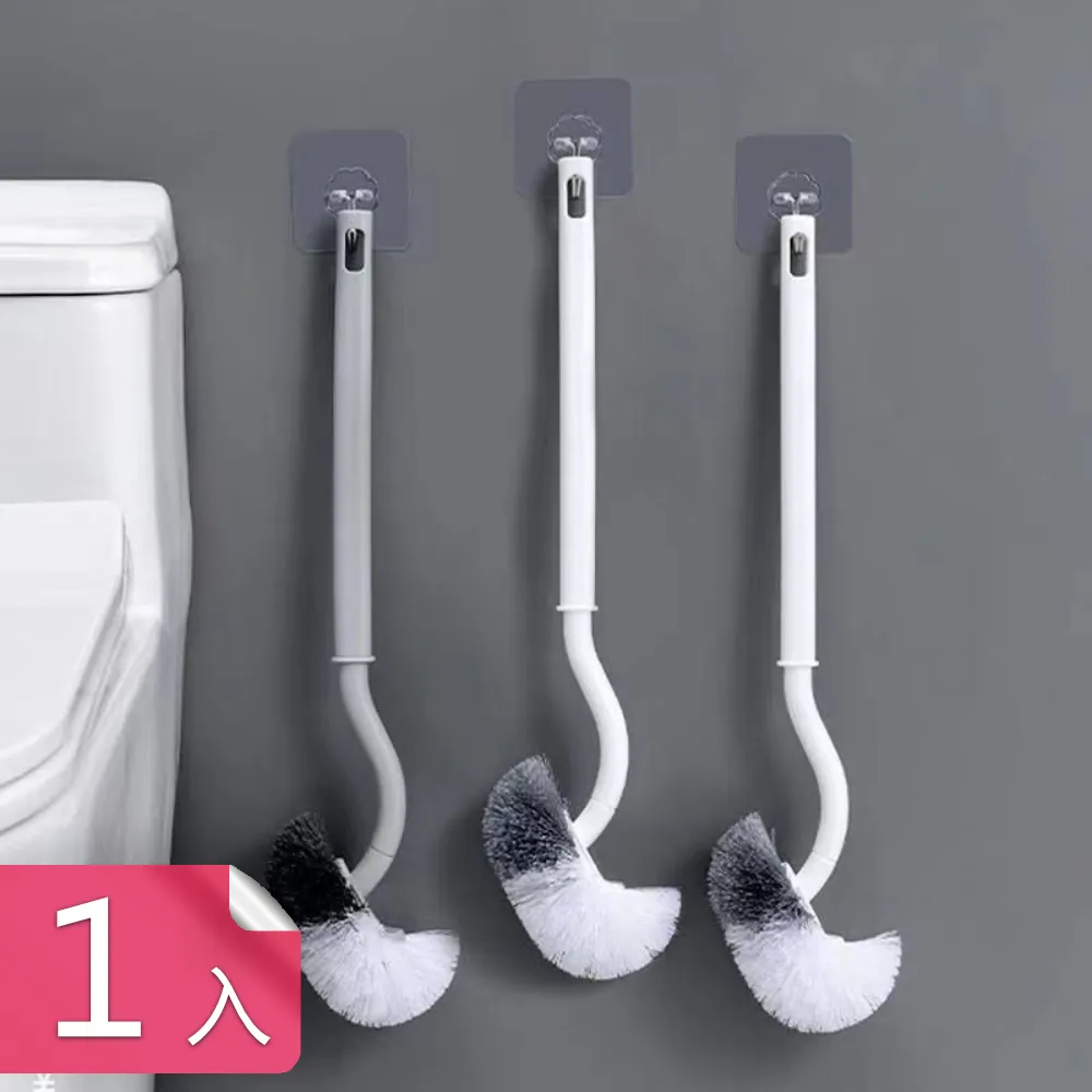 加長手柄無死角清潔杯瓶刷 (超值2入) 杯瓶清潔刷 保溫壺清潔 長柄刷 歷史價格詳細信息