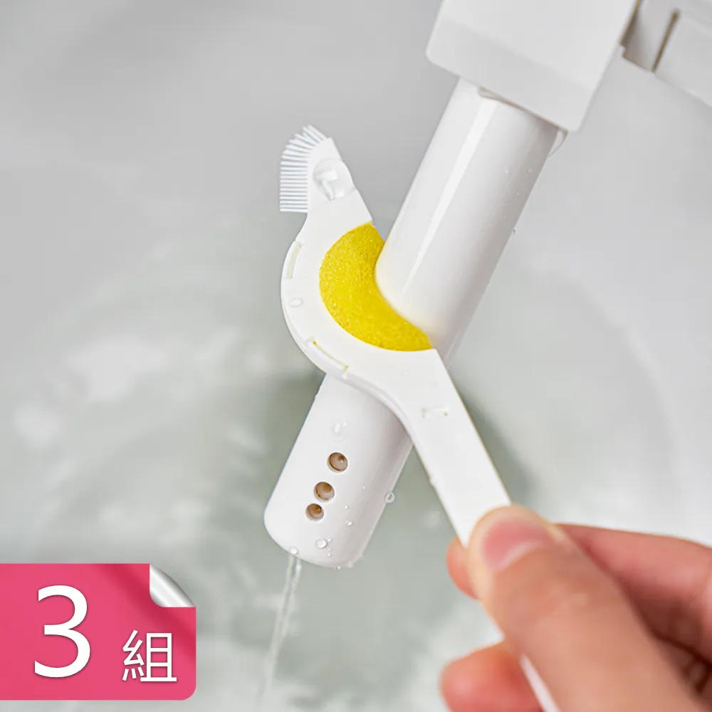 【縫隙清潔3入組】冷氣空調縫隙清潔刷 附贈硬毛尾刷 強力清潔卡縫污垢 歷史價格詳細信息