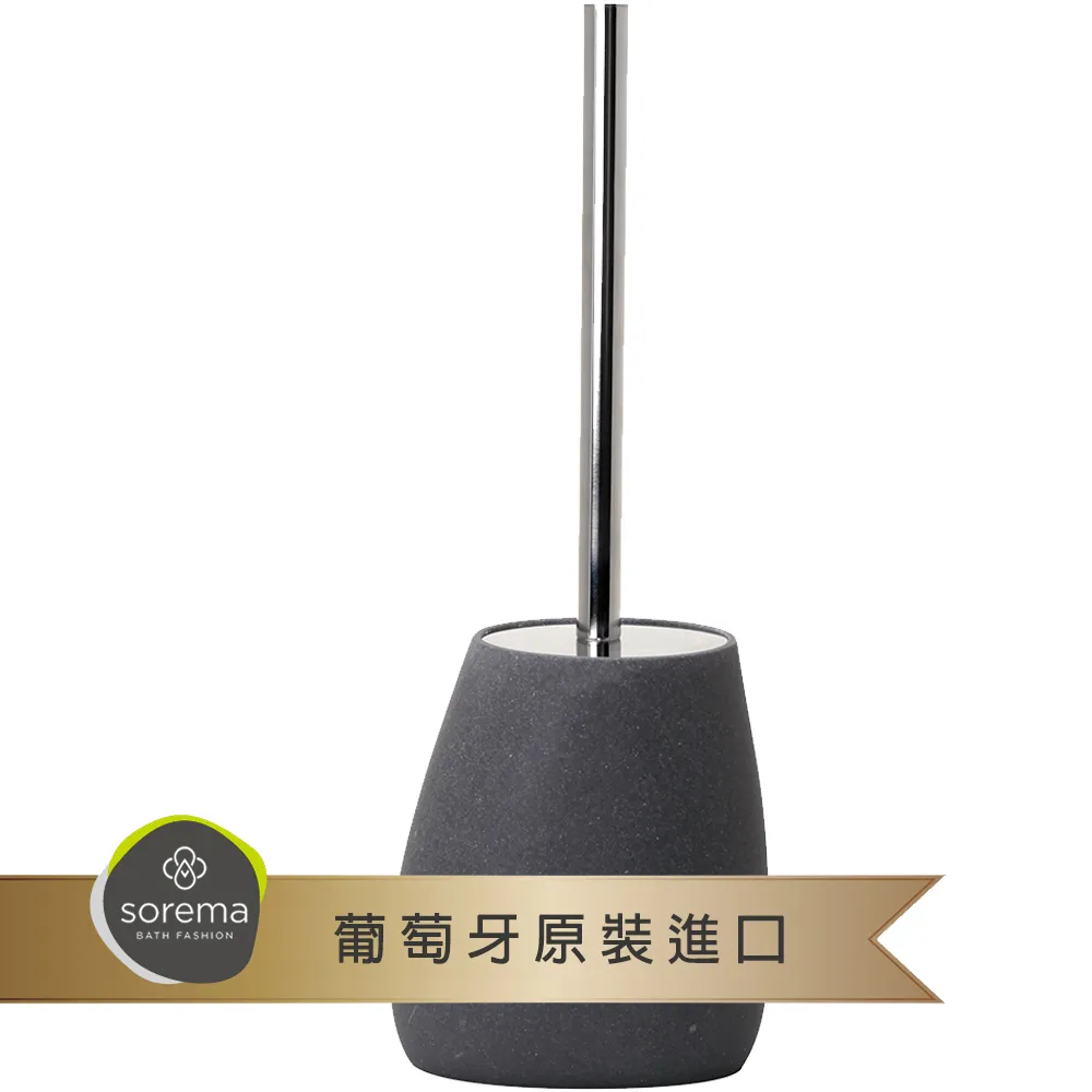 【MioMall 米歐廣場】舒蕾馬Sorema SPA-白 漱口杯/衛浴罐/牙刷架/牙杯★頂級SPA渡假飯店衛浴品味★ 歷史價格詳細信息