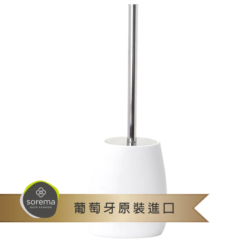 【MioMall 米歐廣場】舒蕾馬Sorema SPA-白 漱口杯/衛浴罐/牙刷架/牙杯★頂級SPA渡假飯店衛浴品味★ 歷史價格詳細信息
