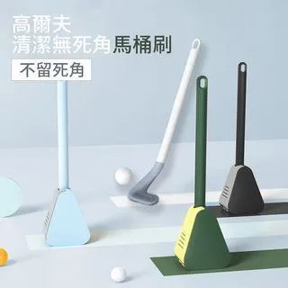 高爾夫清潔無死角馬桶刷(3入/組) 歷史價格詳細信息