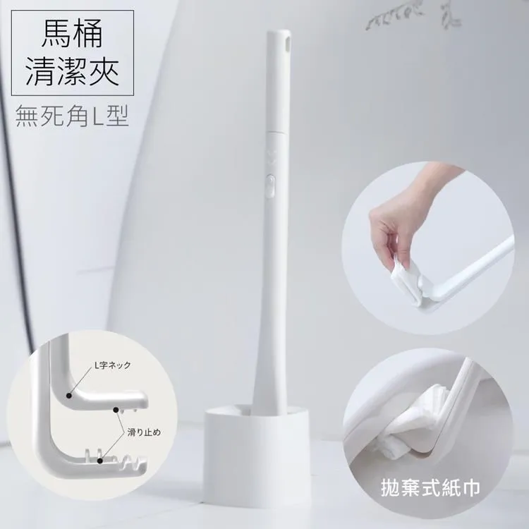 無死角極簡矽膠馬桶刷2入 歷史價格詳細信息