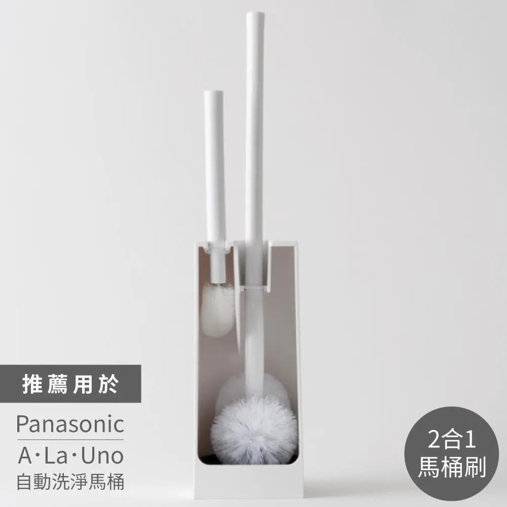 MARNA日式簡約可站立式節省空間掃把畚箕組W-628W(輕巧易握;斜角掃帚刷毛;附掛洞)簸箕畚斗掃帚 歷史價格詳細信息