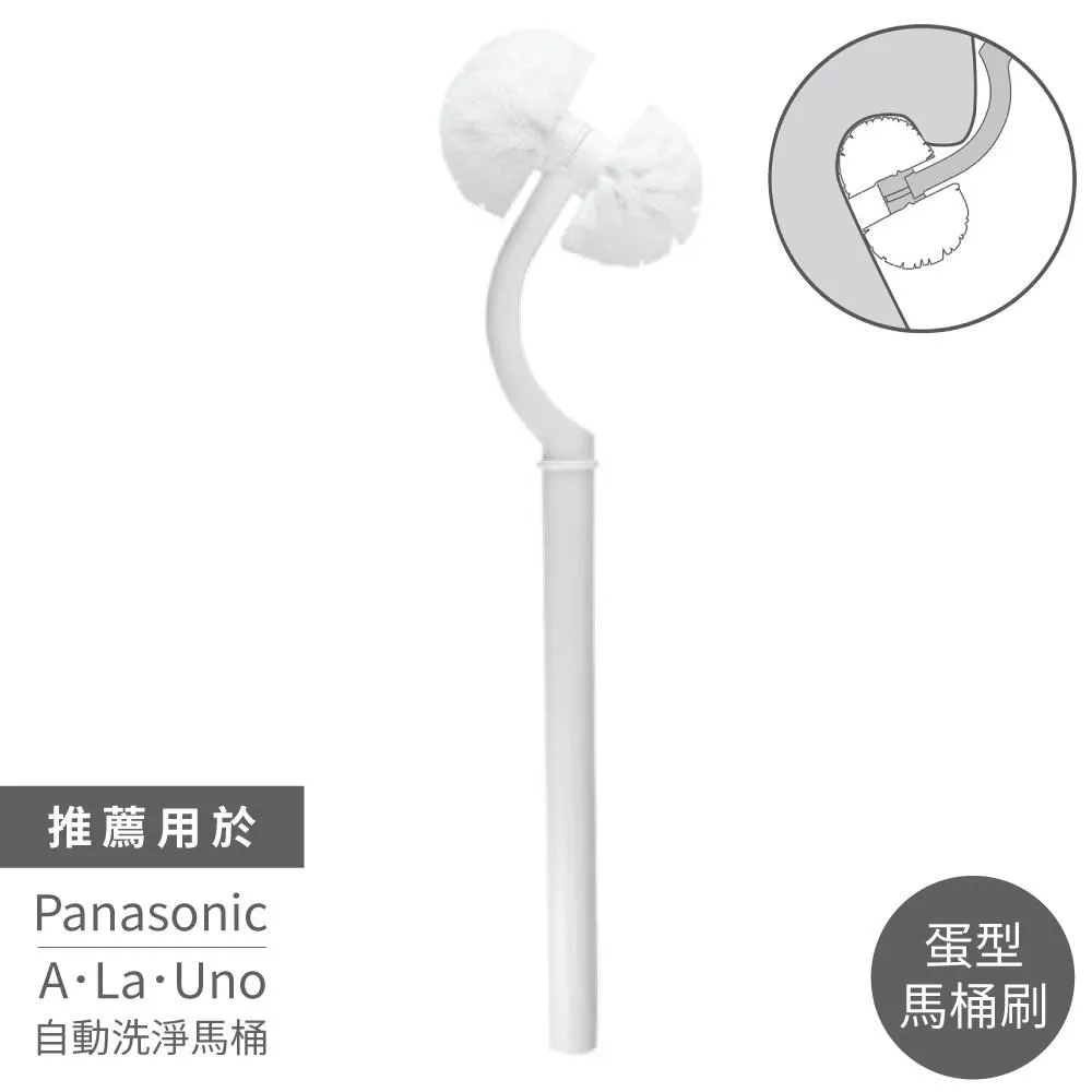 MARNA日式簡約可站立式節省空間掃把畚箕組W-628W(輕巧易握;斜角掃帚刷毛;附掛洞)簸箕畚斗掃帚 歷史價格詳細信息