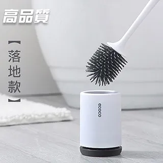 高品味無痕防水壁掛馬桶刷-壁掛款 歷史價格詳細信息
