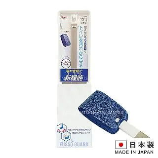 日本製造AISEN黏貼式超極細人偶海綿刷(1包4入) 2包裝 歷史價格詳細信息