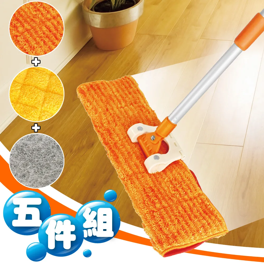 JoyLife嚴選 噴樂潔多功能去污水500ml 2入(萬用清潔劑/除鏽/去污/衣物污漬) 歷史價格詳細信息