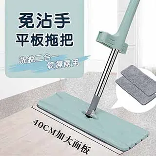 莫菲思 洗車清潔工具九件套-A 歷史價格詳細信息