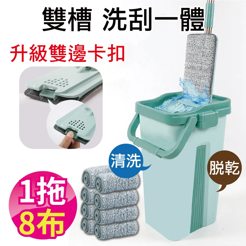 省力免沾手萬用清潔刷組+磁磚衛浴強效除霉凝膠x2 歷史價格詳細信息