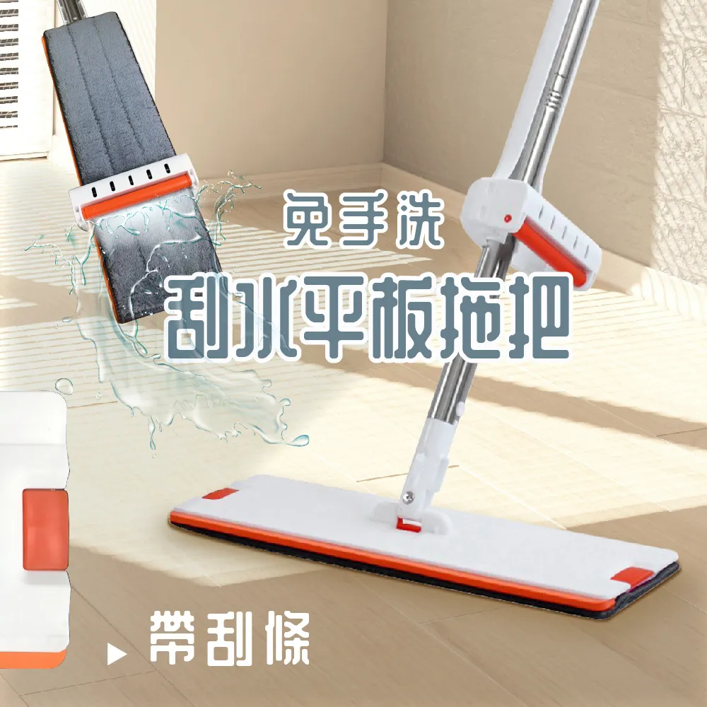 莫菲思 洗車清潔工具九件套-A 歷史價格詳細信息