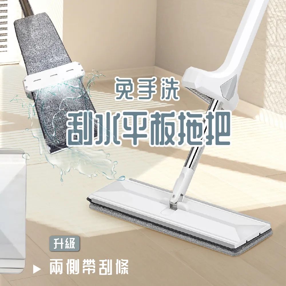 莫菲思 洗車清潔工具九件套-A 歷史價格詳細信息