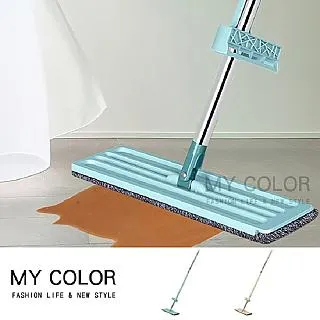 乾溼兩用魔把王(盒裝)拖把 歷史價格詳細信息