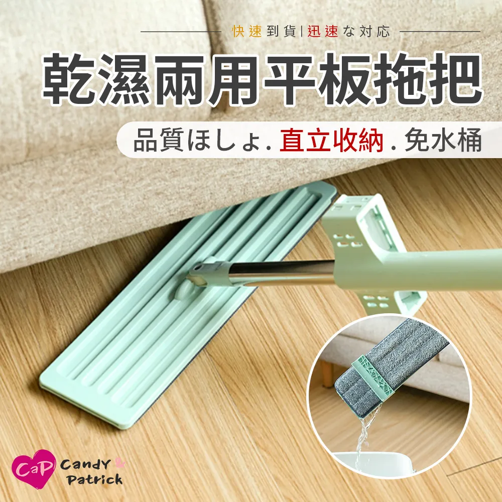 【Cap】免清潔劑長柄無死角馬桶刷 歷史價格詳細信息