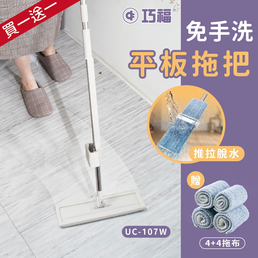 【CHIAO FU 巧福】多功能兒童收納書架UC-016 歷史價格詳細信息