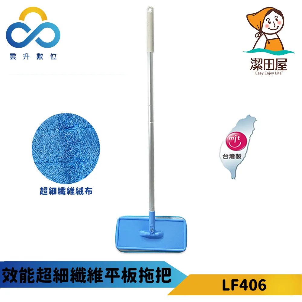 【潔田屋】Life+掏汙雙面廁刷-台灣製造-360度圓形刷頭-高密度濃密刷毛 歷史價格詳細信息