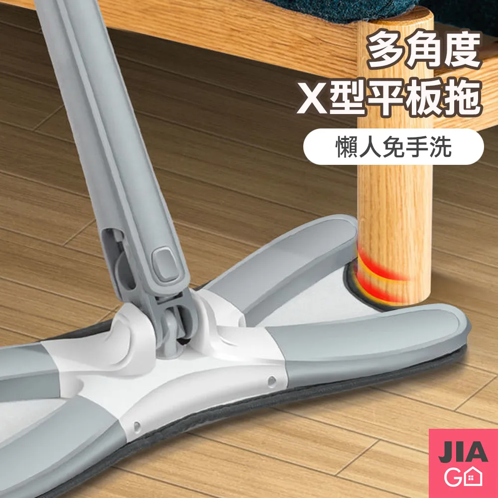 JIAGO 兩用水槽可折疊濾網架 歷史價格詳細信息