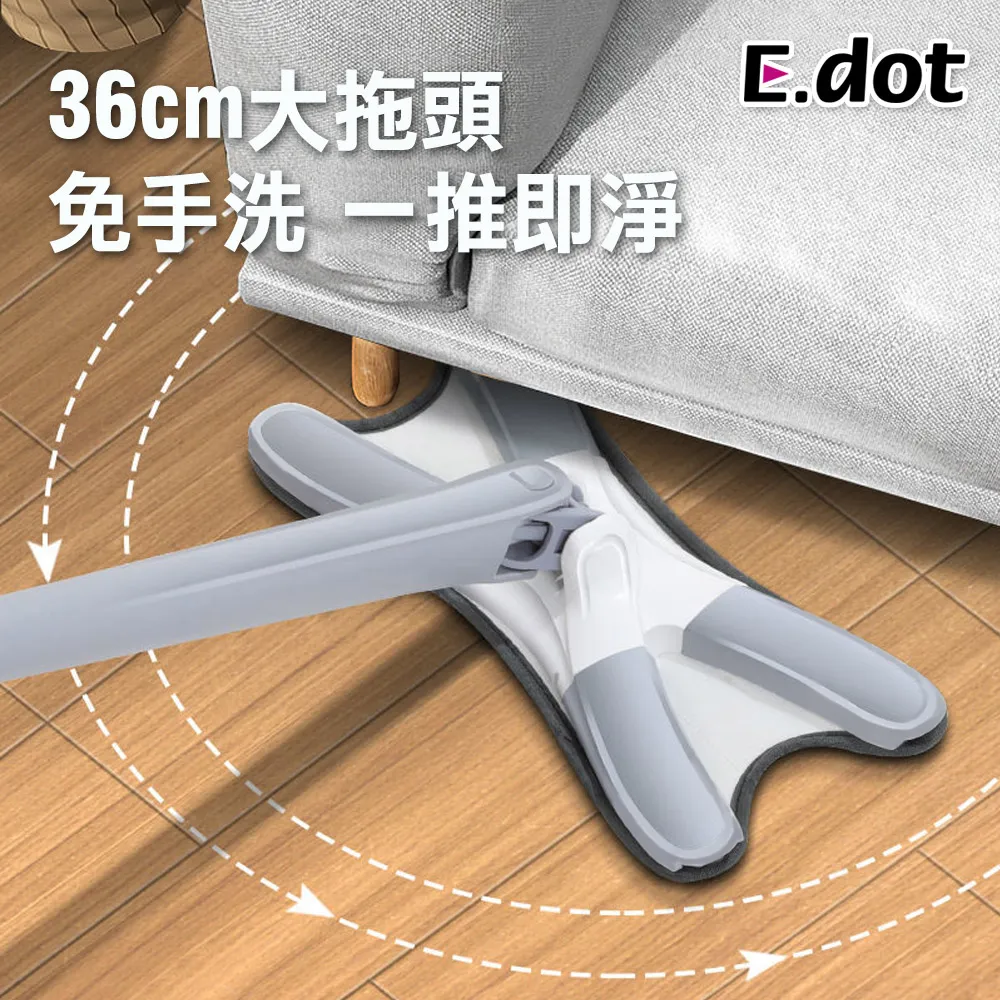 【E.dot】免手持無痕吹風機架 歷史價格詳細信息