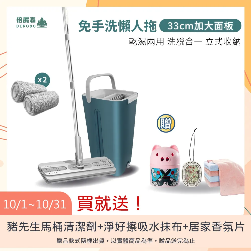 .33倍  羅敦斯德高端工業微距鏡頭82mm成像圓16k線掃相機鏡頭可以覆蓋中畫幅和全畫幅相機此鏡頭與施耐德XENON- 歷史價格詳細信息