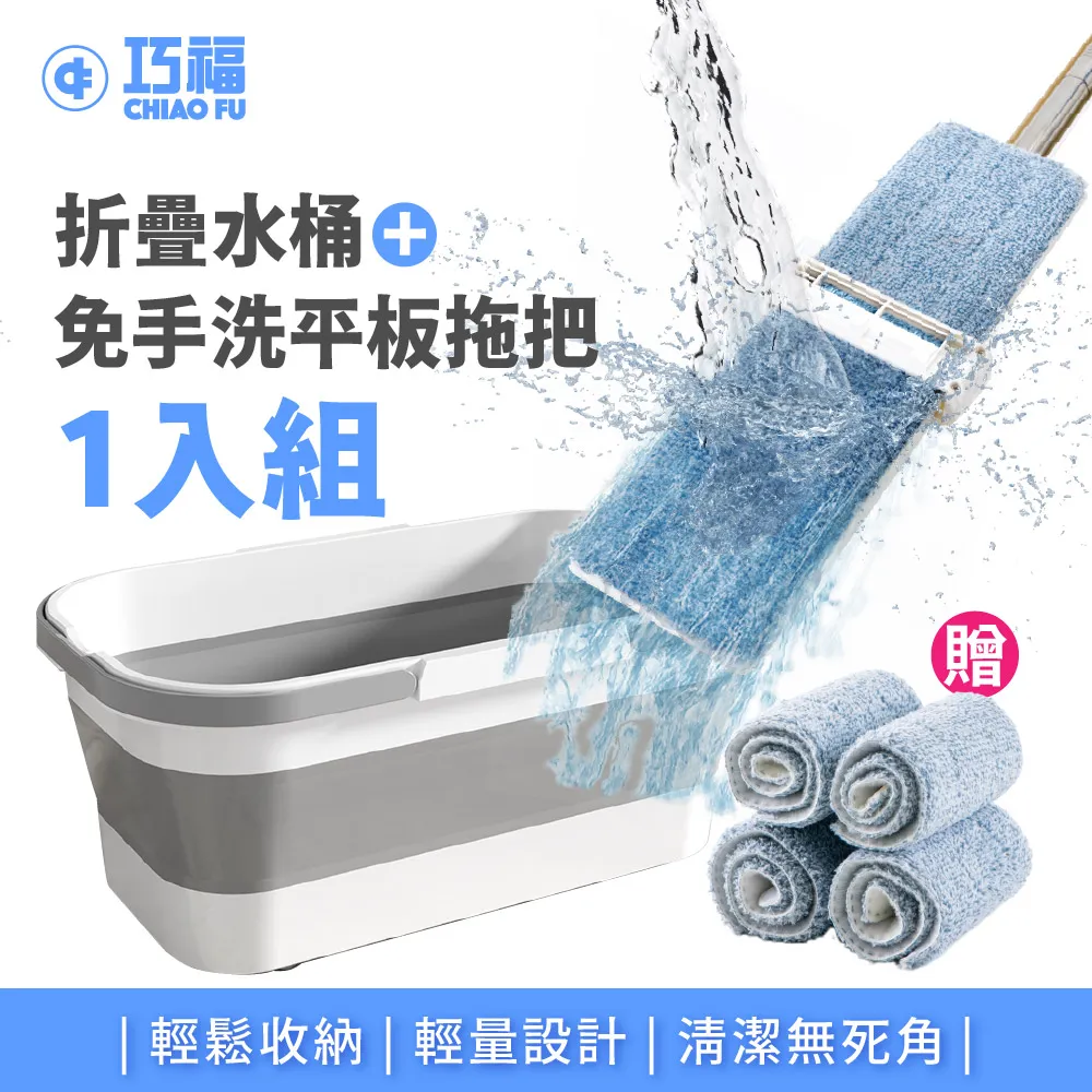 【CHIAO FU 巧福】多功能兒童收納書架UC-016 歷史價格詳細信息