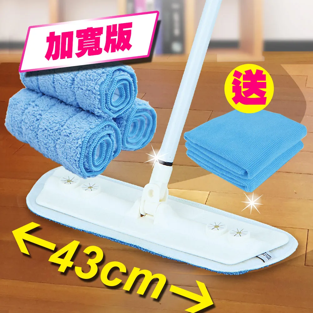 加厚超細纖維擦拭布 手機螢幕擦拭布 相機鏡頭清潔布 眼鏡布 拭鏡布 除塵布 歷史價格詳細信息