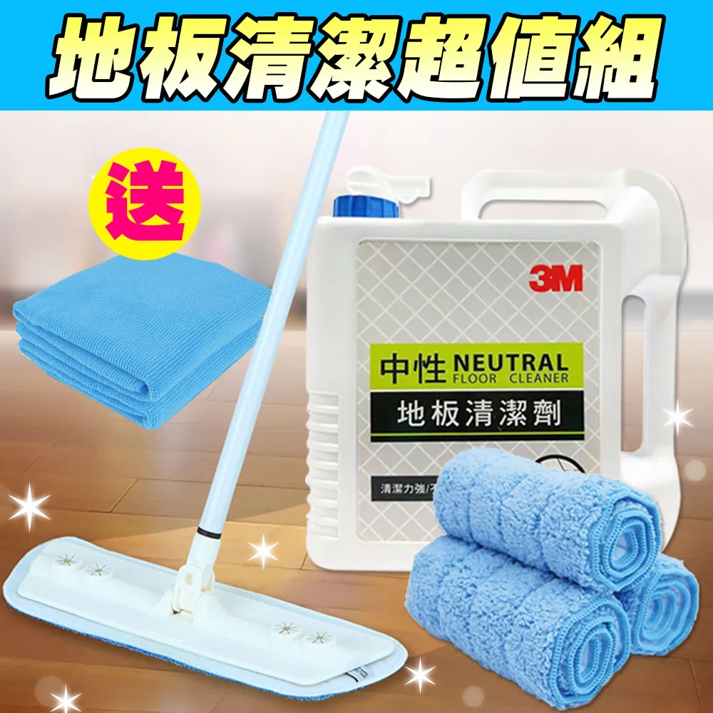 3M 商業級反光貼紙【格子故事系列貼紙】機車貼紙 汽車貼紙 車身貼紙 勿摸車 渦輪 飛踢 小便 遠燈 防水抗UV 歷史價格詳細信息