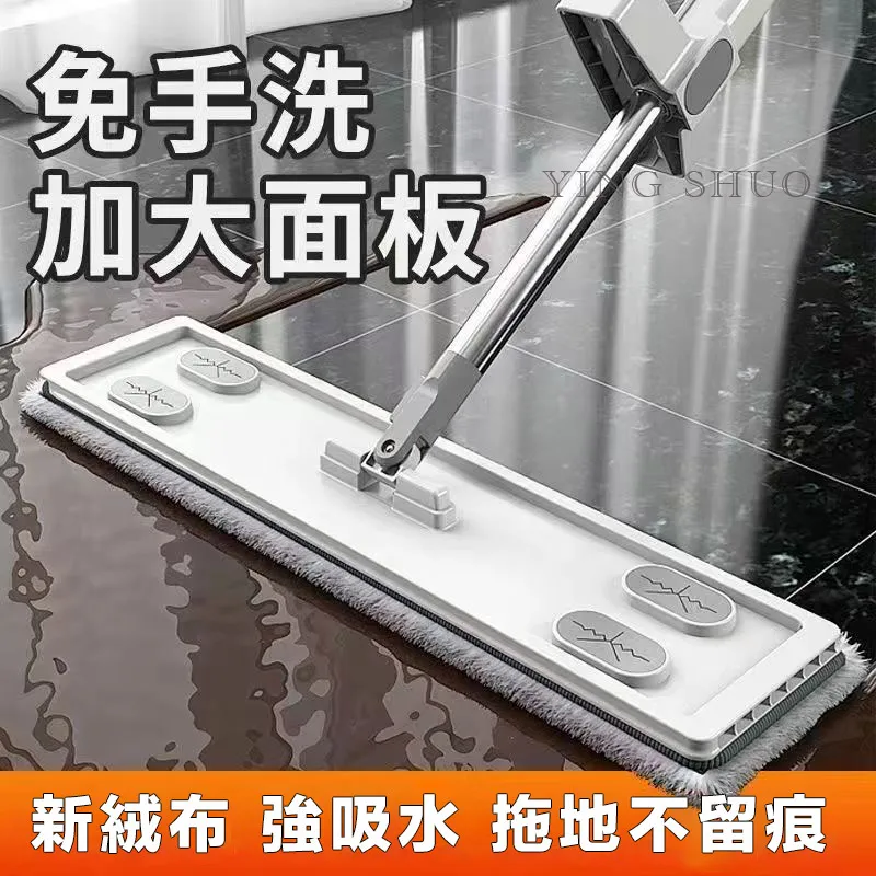 不彎腰省力加大加密庭院掃把 歷史價格詳細信息
