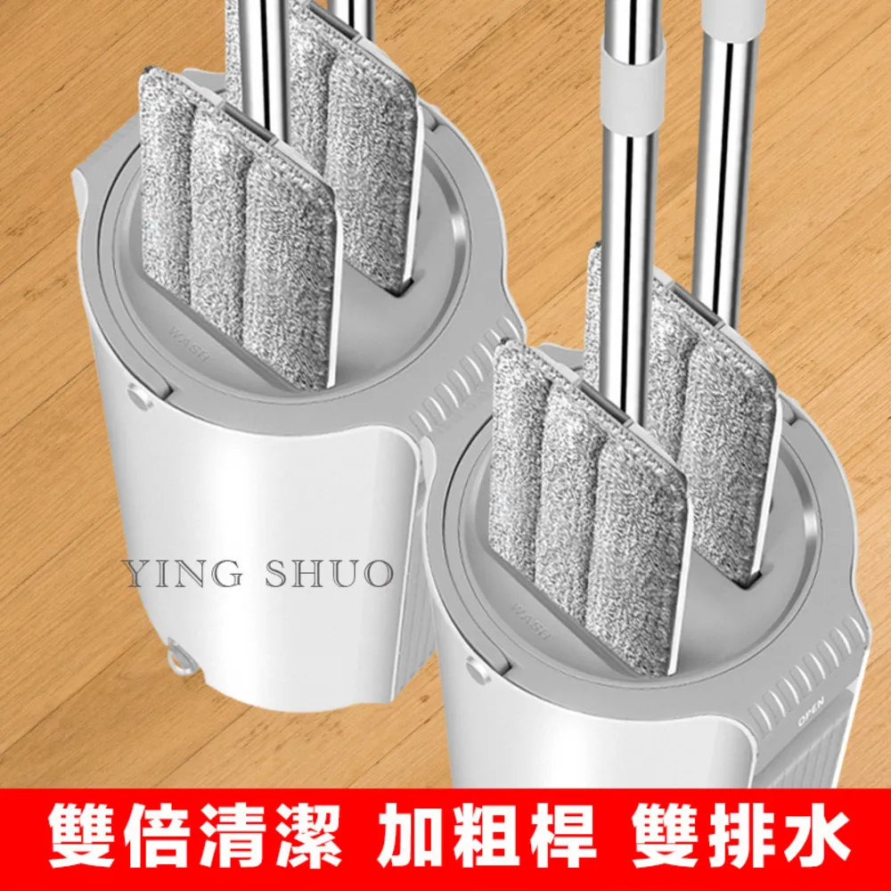 (送6布) 免手洗免彎腰加大平板拖把 多功能 清潔零死角不費力 自帶除蟎倉 歷史價格詳細信息